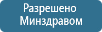 аппараты СТЛ: Меркурий, Дэльта, Вега